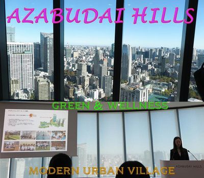AZABUDAI HILLS